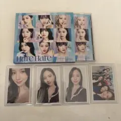 TWICE Hare Hare ミナ CDセット