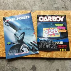 FALKEN タイヤカタログ 2001-2002 CARBOY 雑誌セット