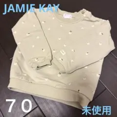 【未使用】jamie kay トレーナー りんご グリーン 70 ジェイミーケイ