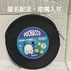 サンリオキャラクターズ レコードポーチ ポチャッコ