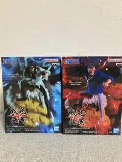 送料込みワンピースバンダイ戦光絶景モンキー・D・ガープ クザン
