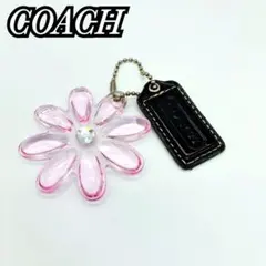 COACH Poppy Flower Charm Keychain Clear