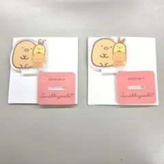 すみっコぐらし とんかつ えびふらいのしっぽ アクリルスタンド セリア