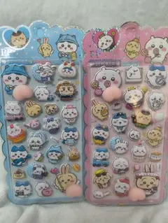 残り僅か！最新！おしりぷにぷにシール　2枚セット