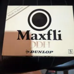 DUNLOP Maxfli DDH 糸巻きボール