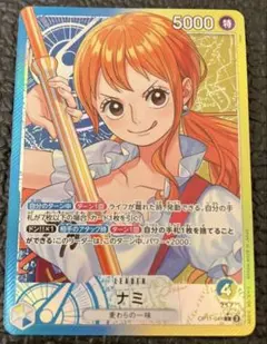 a1music様 リクエスト 2点 まとめ商品