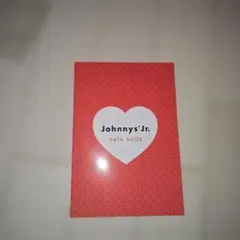 Ann プロフ必読　断捨離中様 リクエスト 2点 まとめ商品