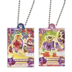 アイカツ！ だれでもアイドル活動アクリルチャーム　紅林珠璃＆藤原みやび