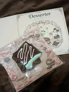 Desserter.lab スクイーズ チョコミント チョコレート