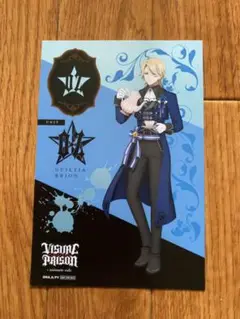 ヴィジュアルプリズン ギルティア 特典