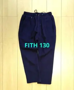 FITH ウール100%パンツ 130 ネイビー裏地有り