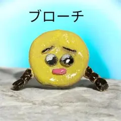 Item thumbnail for item e7bf77fd-d7ff-426b-be65-2c516a8b84cd