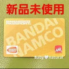 Bandai Namco Passport バナパス 機動戦士ガンダム アーセナルベース オリジナルデザインバンダイ