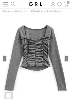 ダブルリボンギャザーテレコリブカットソー