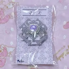 2026年最新】adoの人気アイテム - メルカリ