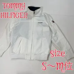 TOMMY HILFIGER ホワイトナイロンジャケット S〜M