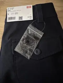 【新品未使用】ユニクロ ジャージーバレルレッグパンツ ネイビー S