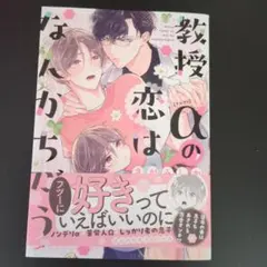 Item thumbnail for item 003b4e60-fcf0-4de6-8013-00278fcae8bd