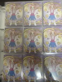 名探偵プリキュア キラキラトレーディングコレクション 明智あんな 9枚