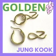 BTS ジョングク GOLDEN モチーフピアス(ゴールド)