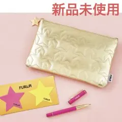 sweetスウィート2018年11月号 FURLA星型キルティングポーチとペン