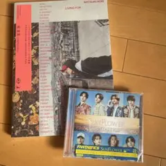 堀夏喜　写真集LIVING FOR ・SUNFLOWER