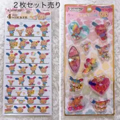 カミオジャパン正規品　日焼けウサハナ シール 2枚セットのサムネイル
