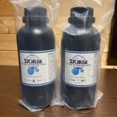SK本舗 水洗いレジン 未開封 3本セット 合計2kg - メルカリ