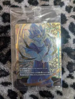 ドラゴンボールフュージョンワールド 孫悟空FB04-129 scrパラレル