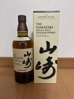 2026年2月購入 箱付き 新品未開封 山崎シングルモルトウイスキー 700ml 山崎 Story of the Distillery 2026 EDITION」抽選販売のご案内｜山崎