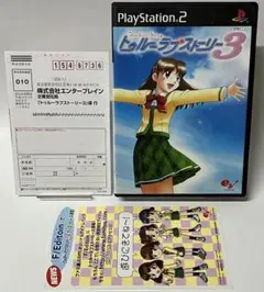 Item thumbnail for item 827e6b70-08a5-4105-b2ae-e221b315e0f8