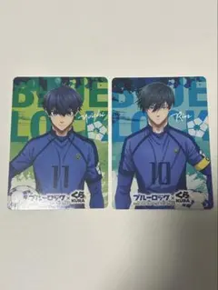 ブルーロック　くら寿司　カード　糸師凛　潔世一　3枚セット