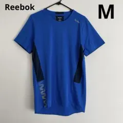 Reebok トレーニング半袖Tシャツ ZIG TECH 青 M 速乾