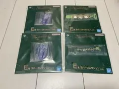 ミセス Mrs. GREEN APPLE ラバコレ 一番くじ ライラック
