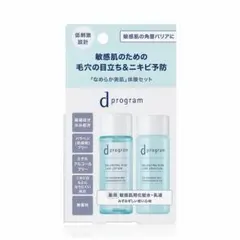 Item thumbnail for item 9356ee33-eeeb-4f43-b9c1-192145fdb345