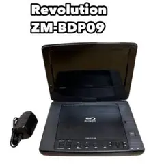 2025年最新】レボリューション ポータブル ブルーレイの人気