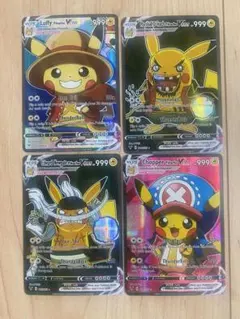 海外版　ポケモンカード　ポンチョを着た　ピカチュウ　4枚セット