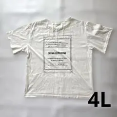 L'espoir 半袖 Tシャツ ホワイト　シンプル　プリントシャツ　大きめ4L
