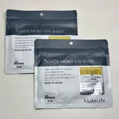 happy days様 リクエスト 3点 まとめ商品