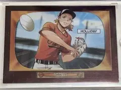 Item thumbnail for item b9ec3c2b-41d4-4d89-b3d8-cb91002aa273