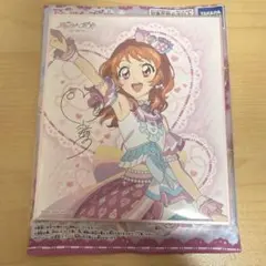 アイカツカード☆BIGサイズ！レア品☆白鳥ひめサイン入り☆新品未使用