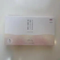 Item thumbnail for item 7d8f7abc-a365-4715-bd42-a18388717591