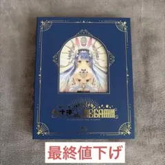 VALIS 必然的レゾンデートル SPECIAL BOX Blu-ray - メルカリ