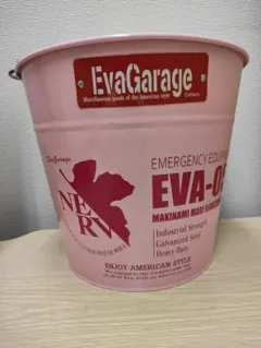 EvaGarage PILOTS BUCKET マリ