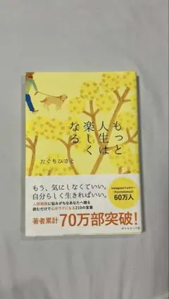 Item thumbnail for item 4d39ac82-bcca-443e-bc2a-2f4812a9d20d