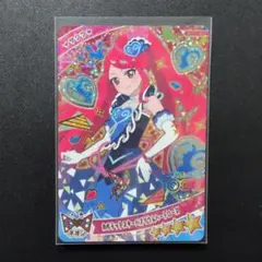 カルテットスターバズリウムハートローズ