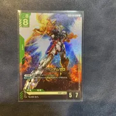 美品 ウイングガンダムゼロ LR ニュータイプライジング　GCG Newtypeのサムネイル