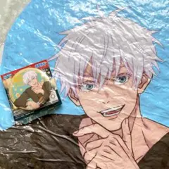 呪術廻戦 五条悟 セガラッキーくじ クッション 缶バッジ 2点セット