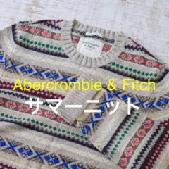 【美品】Abercrombie & Fitch サマーニット
