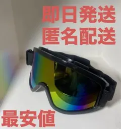 Item thumbnail for item 4fc30467-3393-4afd-bedd-3ad0e416b262